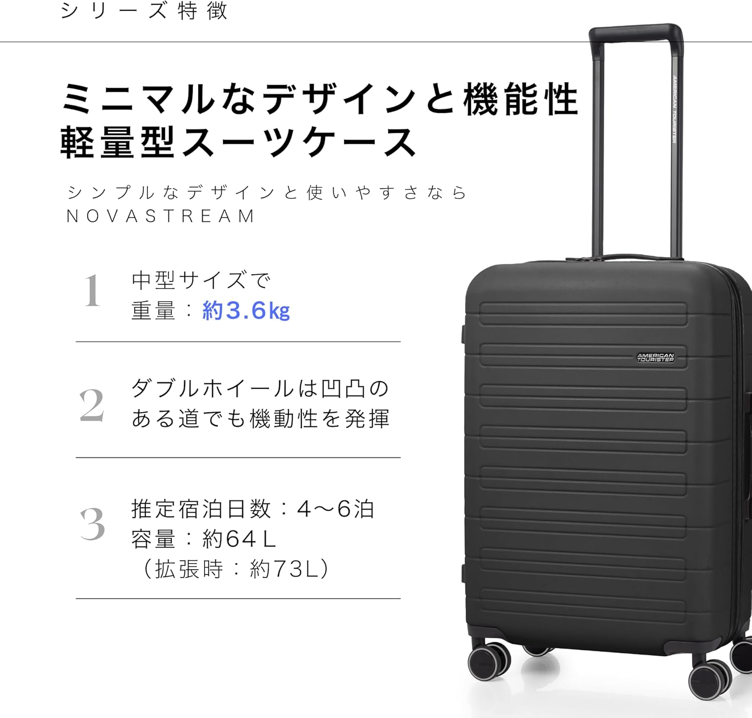 Amazon | [American Tourister] [アメリカンツーリスター]スーツ